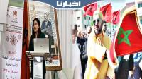 عمالة المضيق الفنيدق تخلد الذكرى 18 لانطلاق المبادرة الوطنية للتنمية البشرية